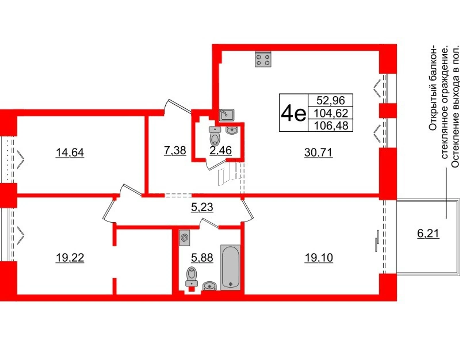 Планировка 4-комнатная 104,6 м² в жилом комплексе «Imperial Club» — Жилой комплекс Imperial Club
