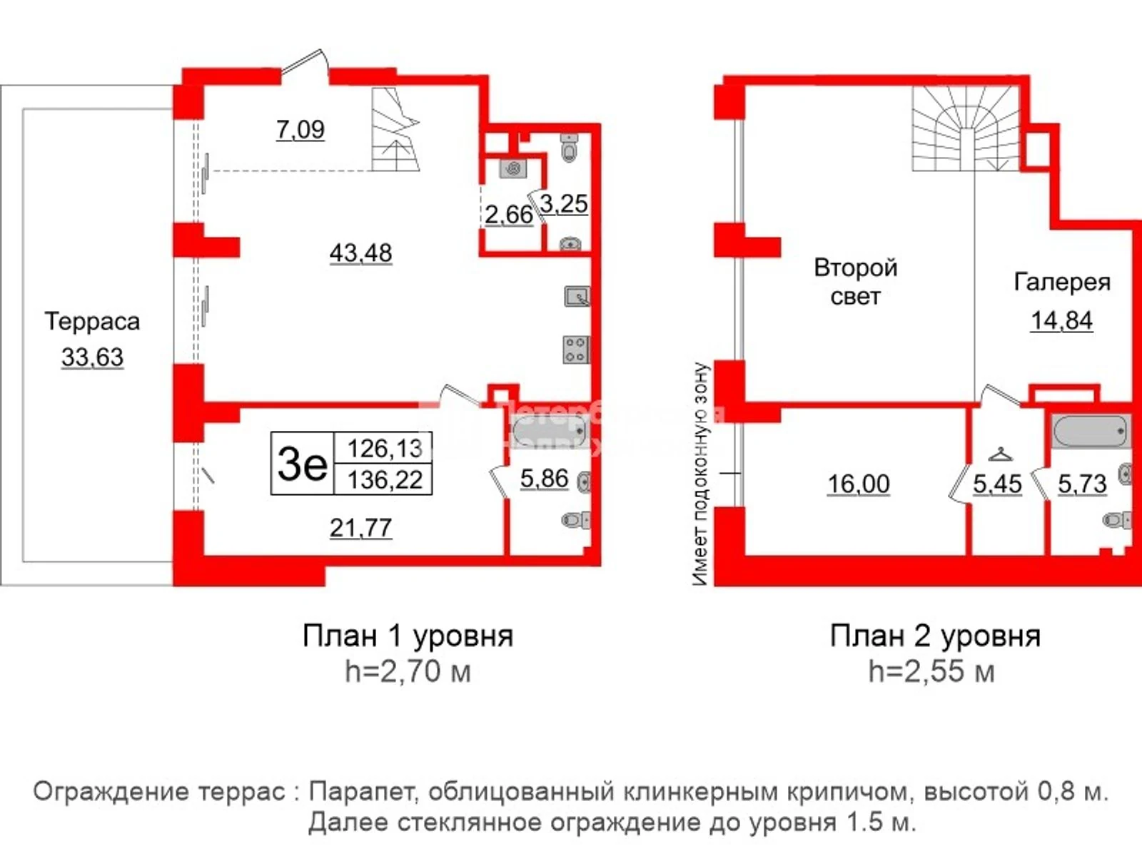 Планировка 3-комнатная 126,1 м² в жилом комплексе «Imperial Club» — Жилой комплекс Imperial Club