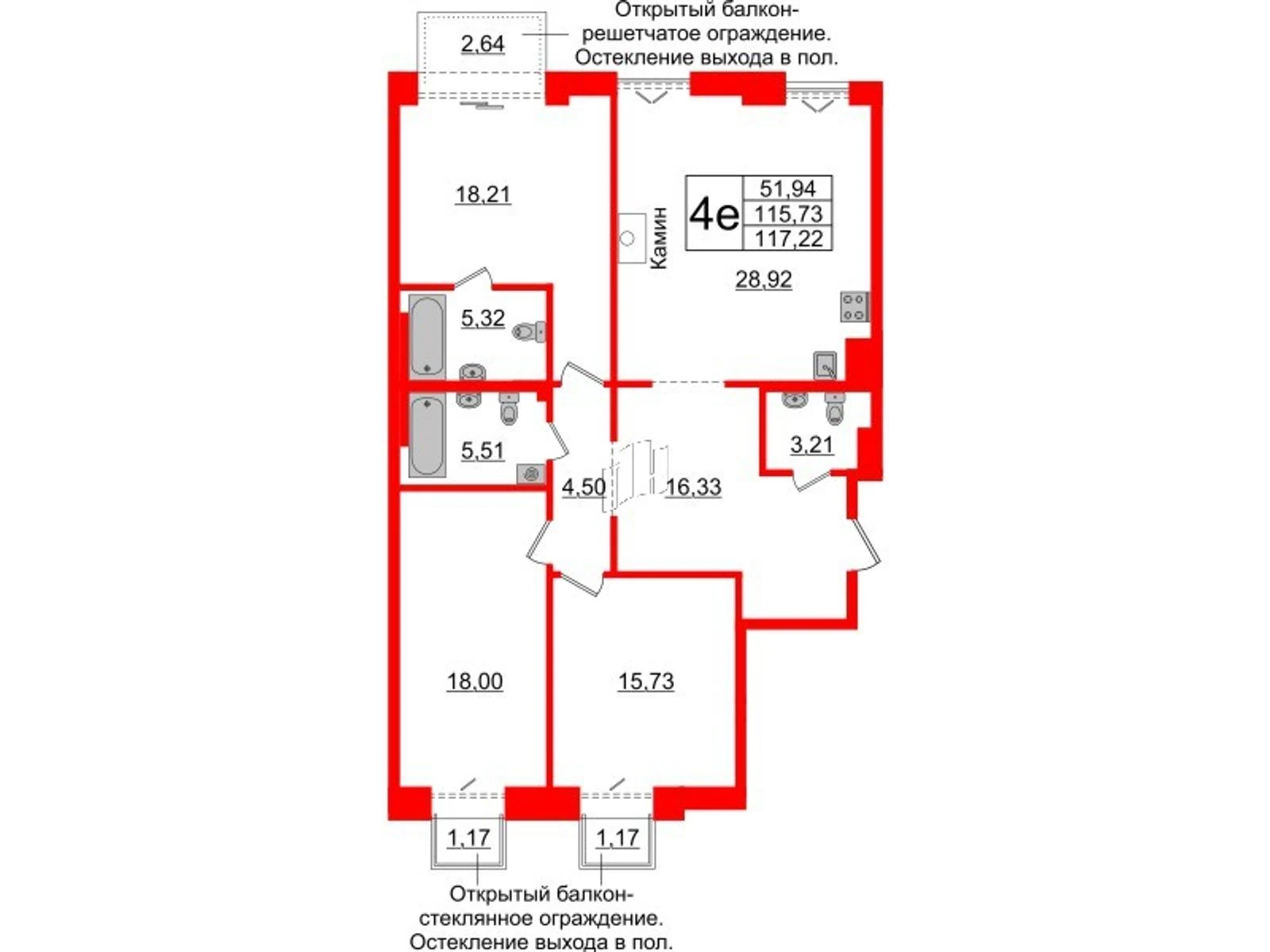Планировка 4-комнатная 115,7 м² в жилом комплексе «Imperial Club» — Жилой комплекс Imperial Club