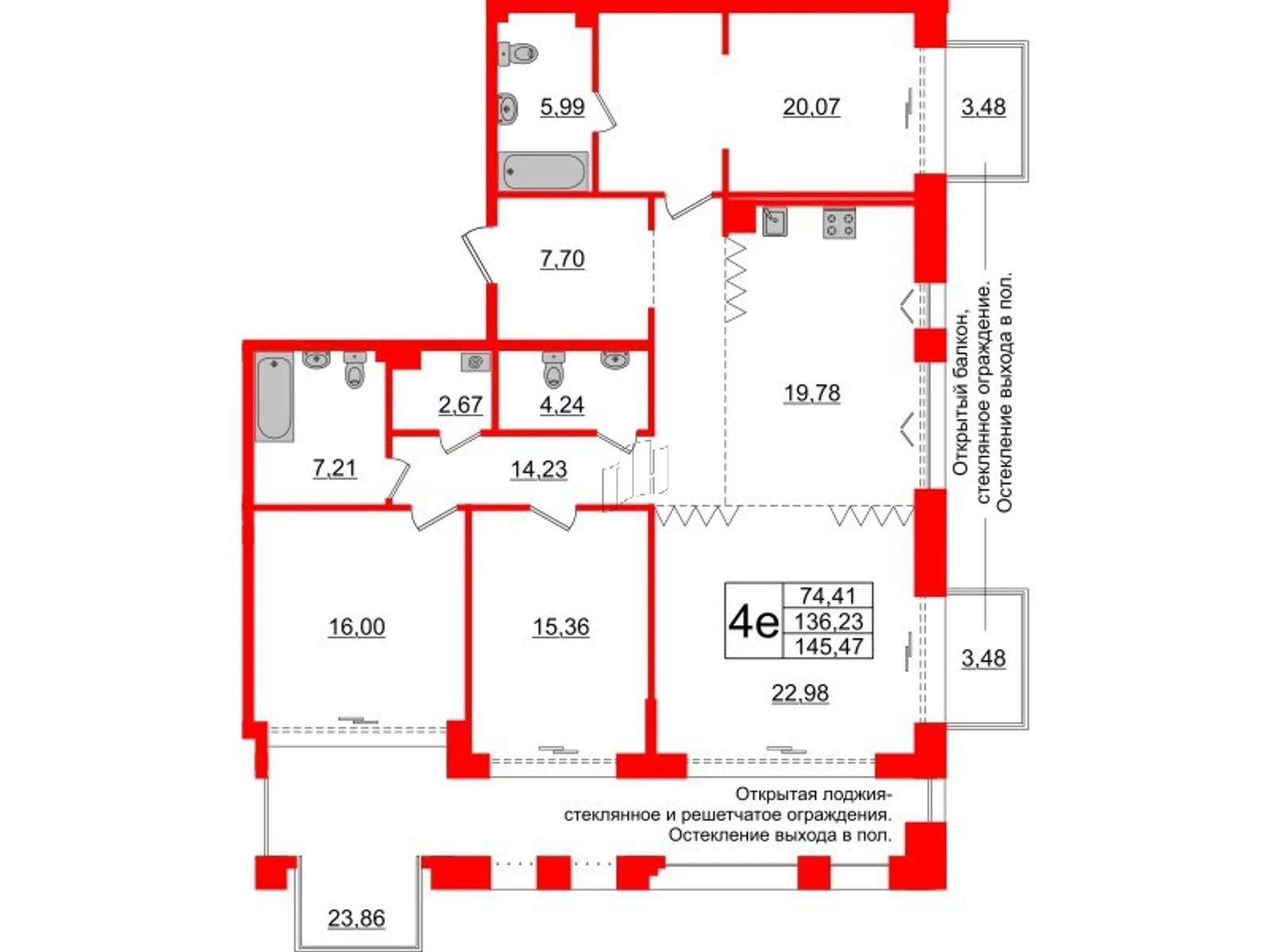 Планировка 4-комнатная 136,2 м² в жилом комплексе «Imperial Club» — Жилой комплекс Imperial Club