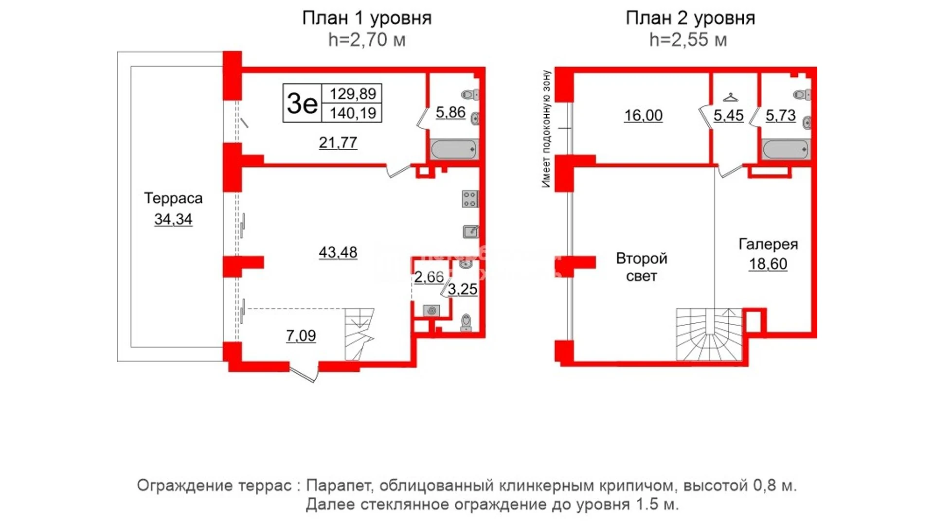 Планировка 3-комнатная 129,9 м² в жилом комплексе «Imperial Club» — Жилой комплекс Imperial Club