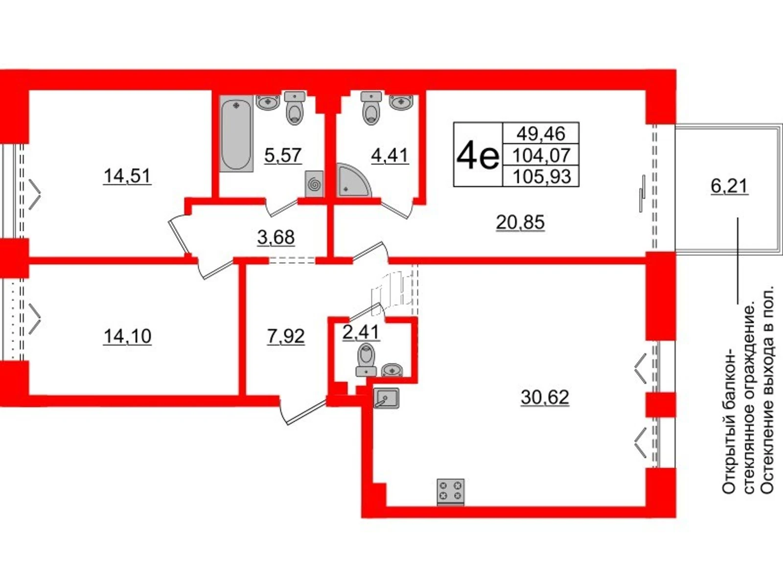 Планировка 4-комнатная 104,1 м² в жилом комплексе «Imperial Club» — Жилой комплекс Imperial Club
