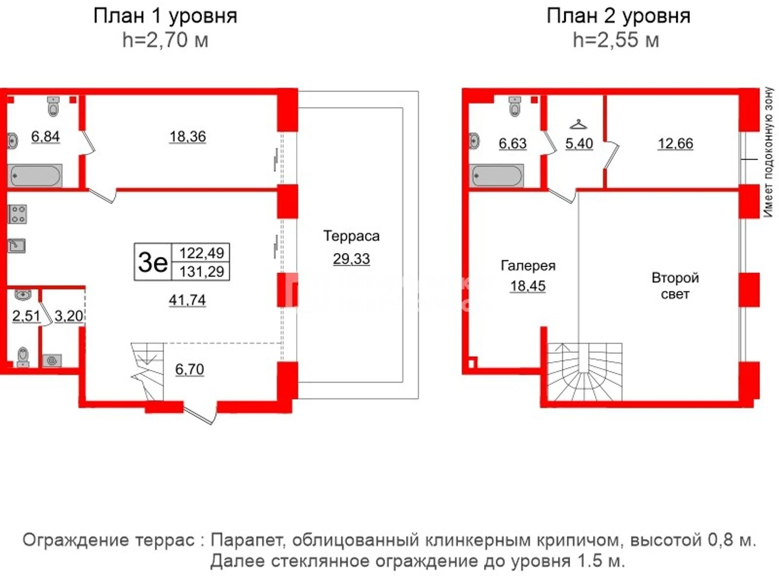 Планировка 3-комнатная 122,5 м² в жилом комплексе «Imperial Club» — Жилой комплекс Imperial Club