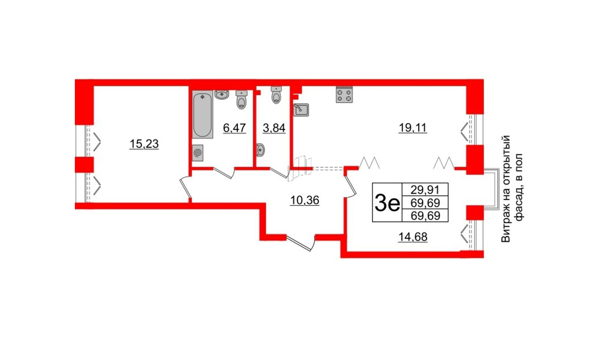 Планировка 3-комнатная 69,7 м² в жилом комплексе «Imperial Club» — Жилой комплекс Imperial Club