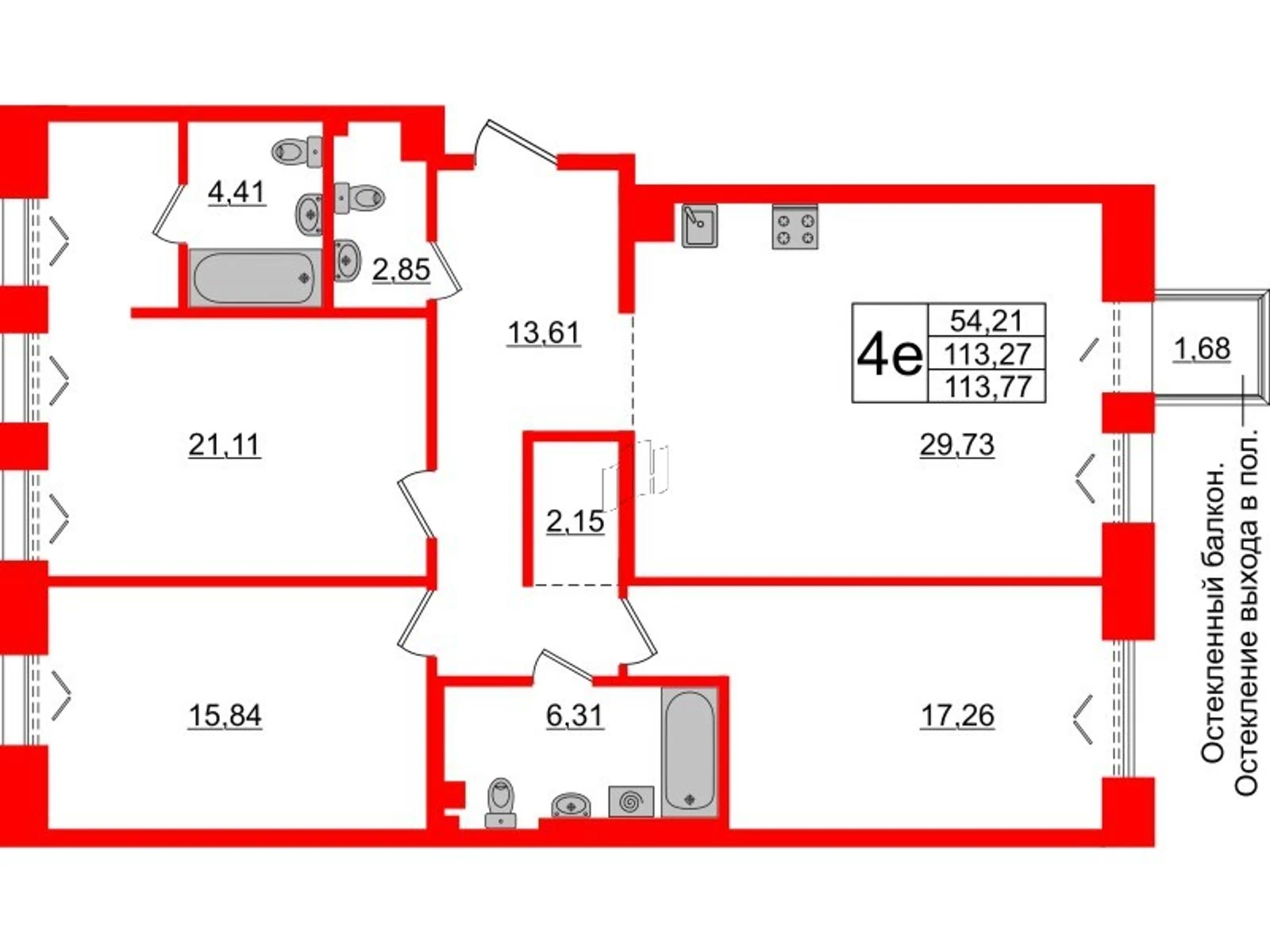 Планировка 4-комнатная 113,3 м² в жилом комплексе «Imperial Club» — Жилой комплекс Imperial Club