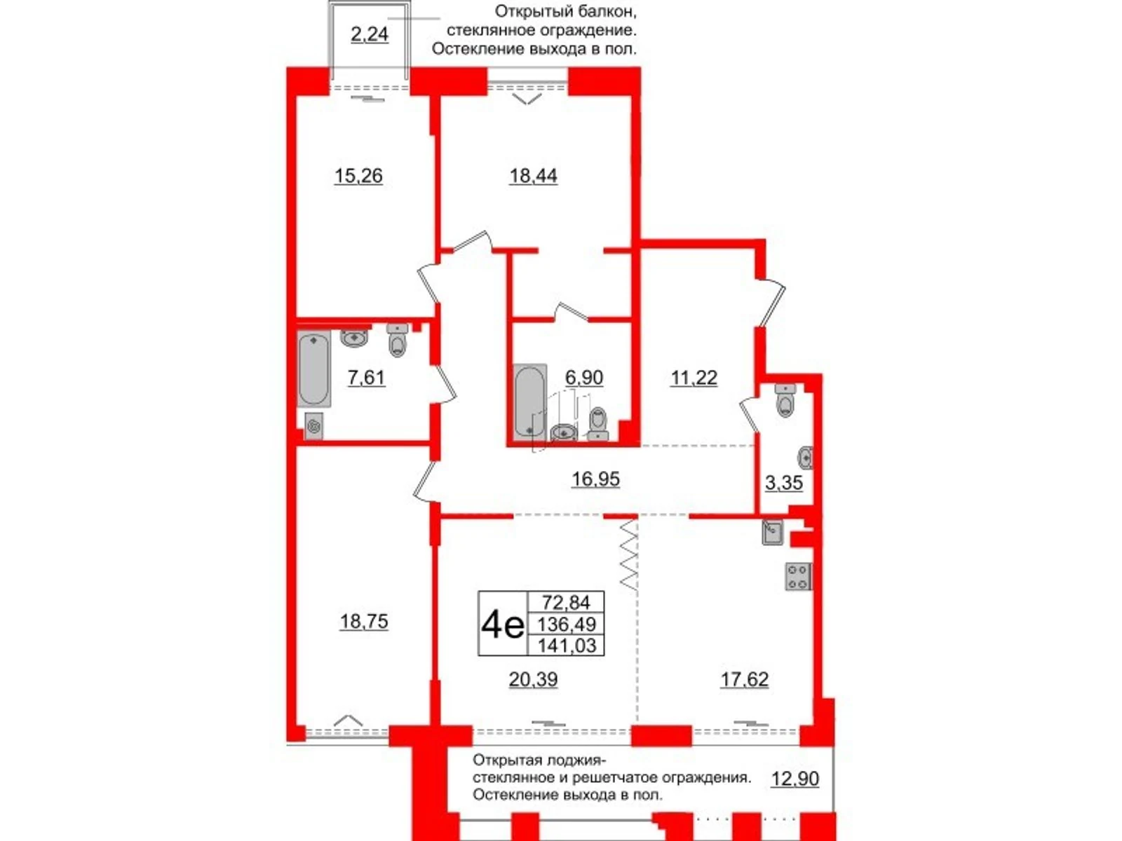 Планировка 4-комнатная 136,5 м² в жилом комплексе «Imperial Club» — Жилой комплекс Imperial Club