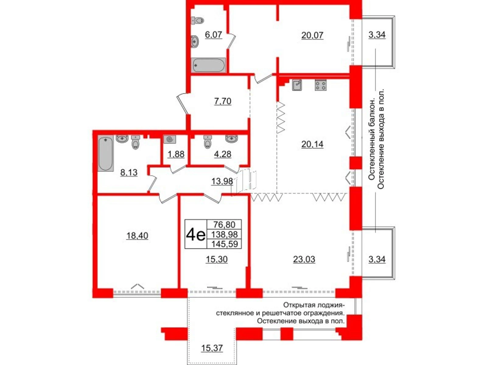 Планировка 4-комнатная 139 м² в жилом комплексе «Imperial Club» — Жилой комплекс Imperial Club