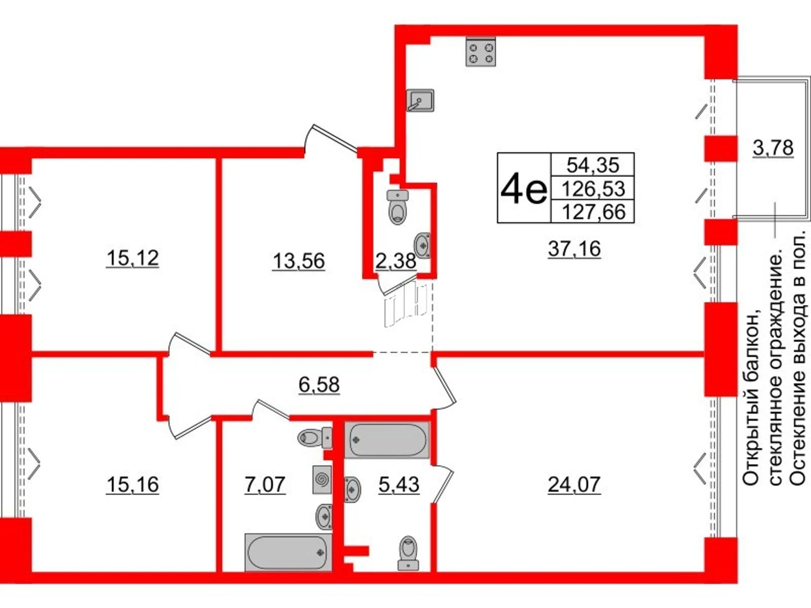 Планировка 4-комнатная 126,5 м² в жилом комплексе «Imperial Club» — Жилой комплекс Imperial Club