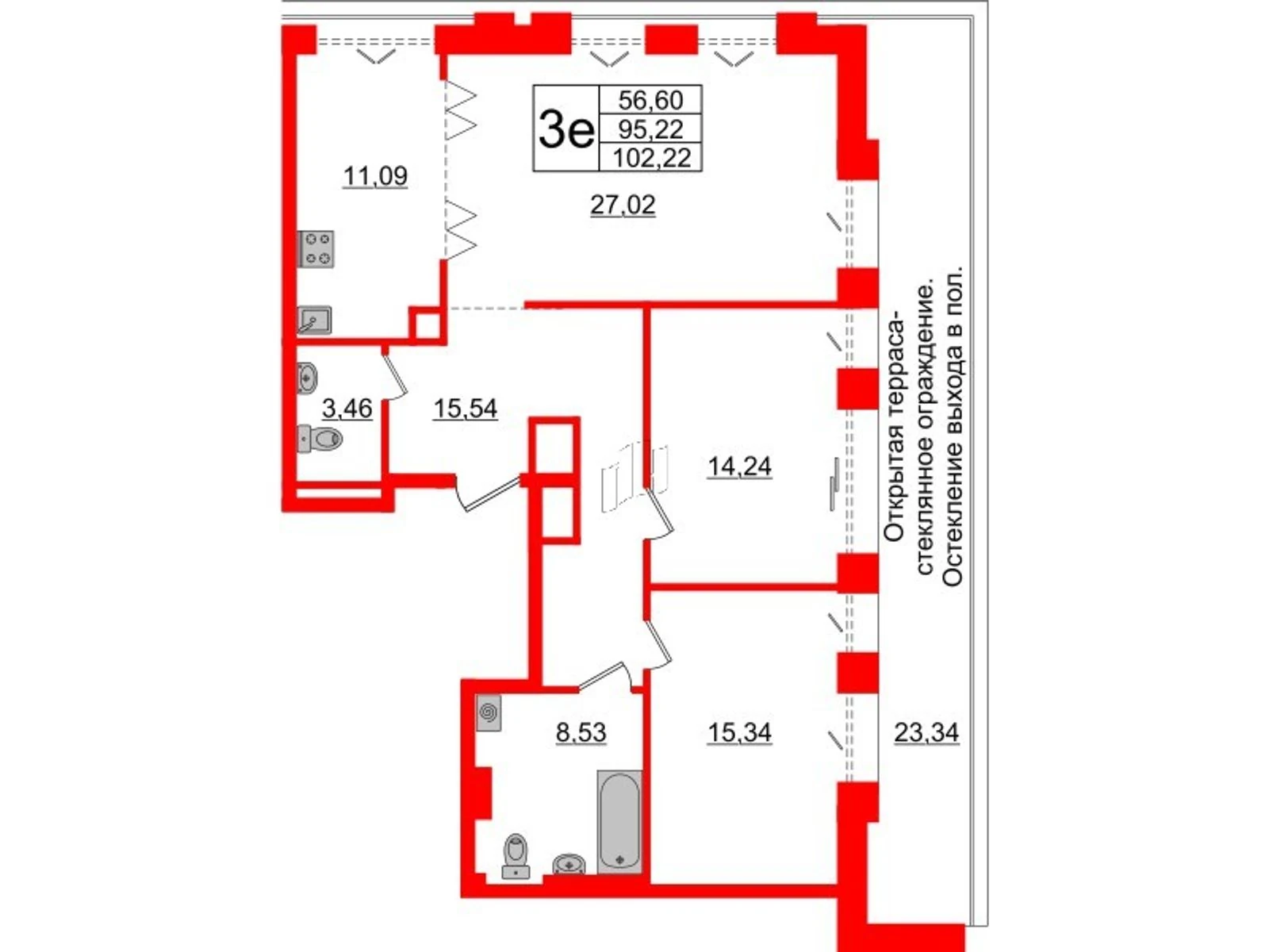 Планировка 3-комнатная 95,2 м² в жилом комплексе «Imperial Club» — Жилой комплекс Imperial Club