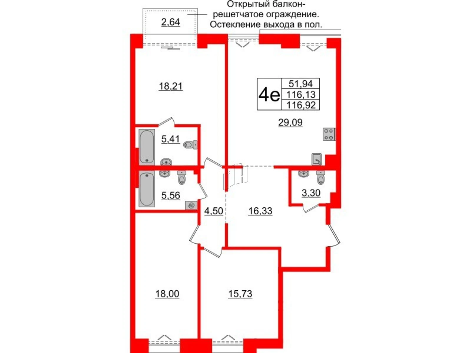 Планировка 4-комнатная 116,1 м² в жилом комплексе «Imperial Club» — Жилой комплекс Imperial Club