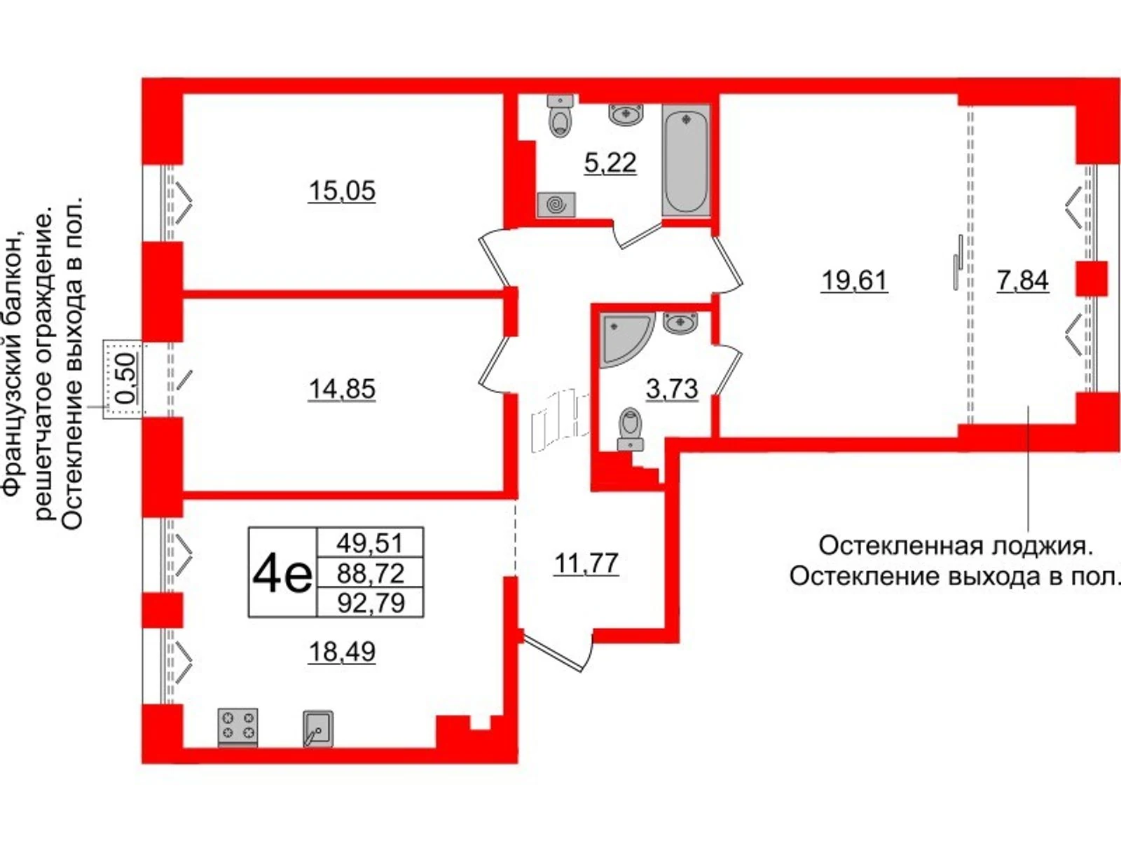 Планировка 4-комнатная 88,7 м² в жилом комплексе «Imperial Club» — Жилой комплекс Imperial Club