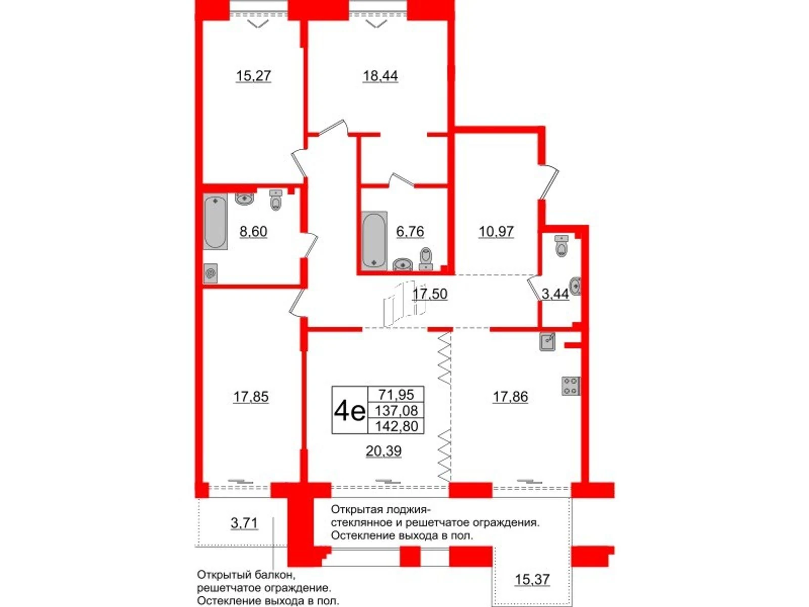 Планировка 4-комнатная 137,1 м² в жилом комплексе «Imperial Club» — Жилой комплекс Imperial Club