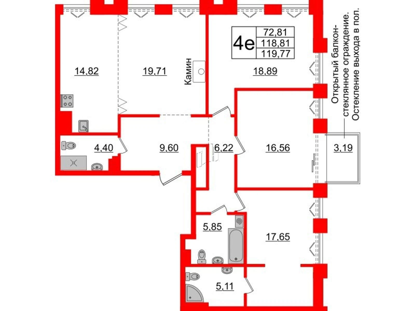 Планировка 4-комнатная 118,8 м² в жилом комплексе «Imperial Club» — Жилой комплекс Imperial Club