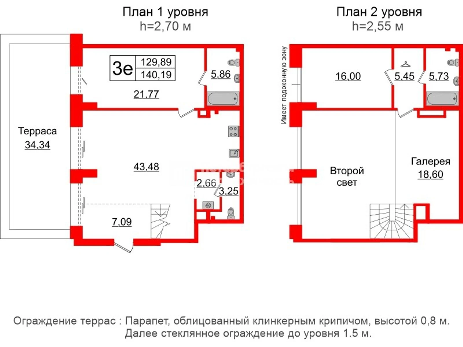 Планировка 3-комнатная 129,9 м² в жилом комплексе «Imperial Club» — Жилой комплекс Imperial Club