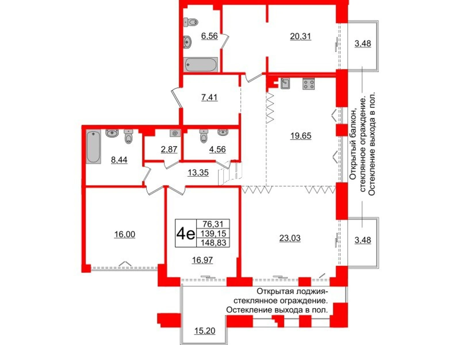 Планировка 4-комнатная 139,2 м² в жилом комплексе «Imperial Club» — Жилой комплекс Imperial Club
